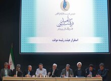 تأکید فراکسیون امید بر حضور نمایندگان زن و اقلیت‌های مذهبی در انتخابات هیئت رئیسه
