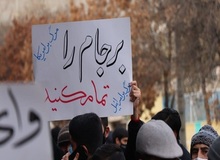 آیا مخالفان داخلی برجام خواهان تولید بمب هسته‌ای هستند؟
