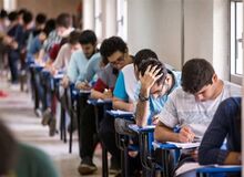 امکان ثبت نام مجدد کنکور ۹۹ فراهم شد