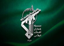 بیانیه سپاه درباره حمله موشکی امشب به برخی تأسیسات نفتی منطقه