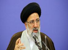 ابراهیم رئیسی: اجرای بخش عمده‌ای از سند تحول قضایی، نیازمند اصلاح قوانین و مقررات است