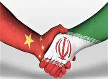 چینی‌ها پشت ایران را خالی می‌کنند؟ / پکن بخاطر ایران با امریکا درگیر نمی‌شود
