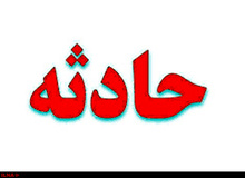 
نجات معجزه‌آسای کودک 5 ساله از بین دو دیوار ساختمان 5 طبقه