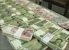 محدودیت تبادلات مالی برای ۱۲۲۶ شخص مظنون به پولشویی