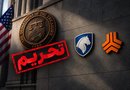  رئیس انجمن صنایع همگن نیرو محرکه و قطعه‌سازان خودرو کشور؛ در اثر تحریم واردات قطعات خودرو با مشکل روبرو شده است / پیشنهاد افزایش ۱۰۰ درصدی تسهیلات قطعه‌سازان