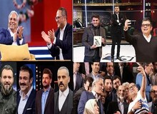 ورود شورای نظارت بر صداوسیما به ماجرای دستمزدهای نجومی مجریان
