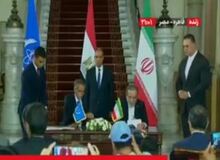 توافق نامه از سر گیری همکاری آژانس بین المللی انرژی اتمی و ایران امضا شد+ فیلم 