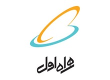 همراه اول موفق ترین اپراتور تلفن همراه در حمایت از منابع و مهارت های ایرانی شد