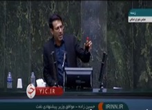 کدام نماینده مجلس همیشه با خودش یک بطری نفت همراه دارد؟/ FILM