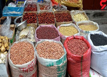 حبوبات ۳۰ درصد گران شد/ قیمت جدید لوبیاچیتی را ببینید