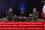 محسن رضایی: خود را کاملاً برای یک جنگ سرنوشت‌ساز آماده کرده‌ایم/ قالیباف و ونس کمیته ای برای حل اختلافات تشکیل داده بودند