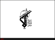 
پیکر فرمانده قرارگاه ثامن الائمه(ع) فردا در ایذه تشییع می‌شود