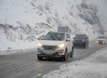 بارش برف و باران در جاده‌ها/ از سفرهای غیرضروری طی ۴۸ ساعت آینده خودداری کنید