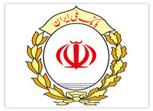 پذیره نویسی صندوق اعتماد کارگزاری بانک ملی ایران آغاز می‌شود