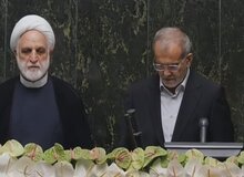 مسعود پزشکیان سوگند ریاست جمهوری را ادا کرد 