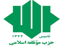 قدرت نمایی انتخاباتی در دهه ششم تاسیس/ چرا کاندیدای موتلفه رای‌آور نیست؟
