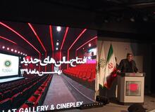  شهردار تهران در آیین افتتاح سالن‌های جدید پردیس سینمایی ملت: حمایت‌های ما از جشنواره فجر در این شرایط سخت اقتصادی همیشه مالی نیست‌