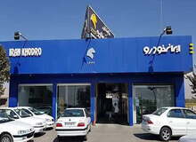 تخلف‌های ایران خودرو ته ندارند