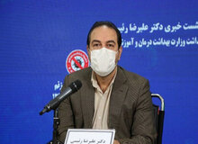 پیک چهارم کرونا رخ ندهد، سفر‌های نوروزی انجام می‌شود/ سفر به کدام شهر‌ها و استان‌ها مجاز است؟