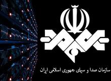 خبر عجیب صداوسیما