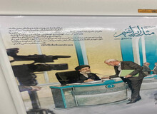تخلف شهرداری تهران در تبلیغات انتخابات ریاست جمهوری/ ماموریت تازه نامزد پوششی: تخریب یک روز قبل از انتخابات+عکس 