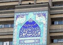 نگاه توئیتری یک اصلاح‌طلب به وزیر کشور دولت آینده؛ اصولگرا بودنش مهم نیست/ از دولت پنهان نهراسد