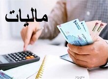 اختصاص ۱.۹۷۵ میلیارد ریال از عوارض مالیات بر ارزش افزوده سهم توسعه روستاهای استان 