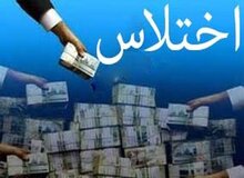بازداشت مدیرکل و معاون سابق تربیت بدنی قزوین به اتهام اختلاس

