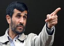 احمدی نژاد با هم دست به شکایت شد