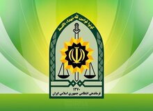 سوءقصد به نیروهای پلیس در خاش