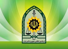 سوءقصد به نیروهای پلیس در خاش