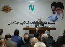 کنایه جواد لاریجانی به وزیر سابق راه: گویی آخوندی ارسطویی بوده که به اشتباه وزیر شده است
