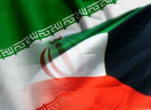 کویت خبر شکایت از ایران در سازمان ملل را تکذیب کرد
