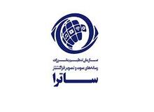 ساترا دنبال محدودیت آزادی و توسعه قدرت است و صلاحیت تنظیم‌گری نمایش خانگی را ندارد