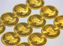 قیمت انواع سکه و طلا چهارم دی ماه 95 +جدول 