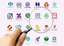 رشد هشت درصدی پرداخت تسهیلات به بخش های تولیدی کشور