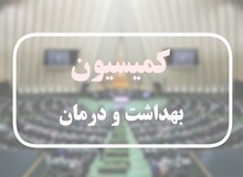 عضو کمیسیون بهداشت: ۲۲ عضو کادر درمان همچنان در بازداشت هستند