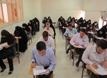انتشار دفترچه آزمون استخدامی برای جذب ۸۵ هزار نفر