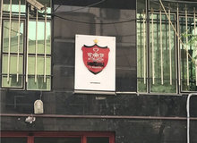 بسته شدن پنجره نقل و انتقال پرسپولیس
