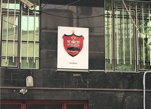 بسته شدن پنجره نقل و انتقال پرسپولیس
