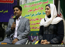 سکوت زهرا نعمتی مقابل جنجال خبری همسرش