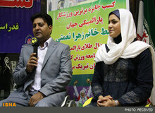 سکوت زهرا نعمتی مقابل جنجال خبری همسرش