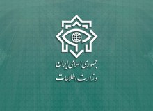 وزارت اطلاعات: ۹ نفر در ارتباط با حادثه‌‌ تروریستی کرمان دستگیر شدند
