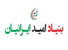 نشست «نسبت حقوق شهروندی و توسعه» برگزار می‌شود