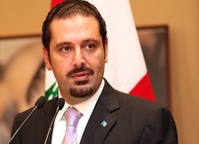 «سعد الحریری» مامور تشکیل کابینه جدید لبنان شد