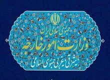 محکومیت اقدام انگلیس در همراهی با جنگ علیه ایران 