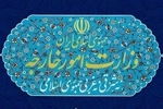 واکنش تهران به بیانیه آمریکا و شورای همکاری؛ امنیت منطقه با دخالت خارجی محقق نمی‌شود