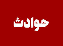 محاکمه کارکنان کمپ ترک اعتیاد در قتل پسر معتاد/ متهمان: پسر را به درخواست پدرش بردیم/ او با چاقو به یکی از ما حمله کرد
