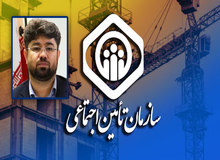 سازمان تامین اجتماعی دولت ابراهیم رئیسی؛ سهم جبهه پایداری شد/ میر هاشم موسوی کیست؟ +سوابق