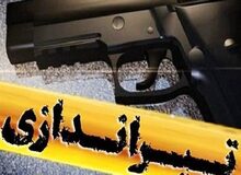 مدیرعامل سازمان منطقه آزاد قشم مورد سوء قصد قرار گرفت
